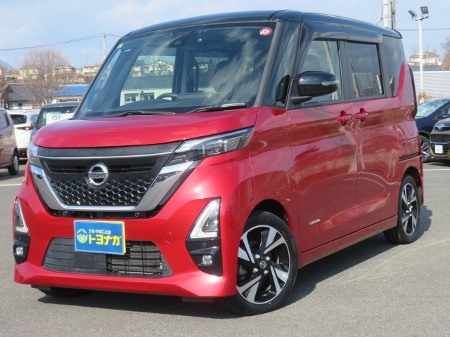 ルークス ハイウェイスター Gターボ プロパイロットエディション エマージェンシーブ...