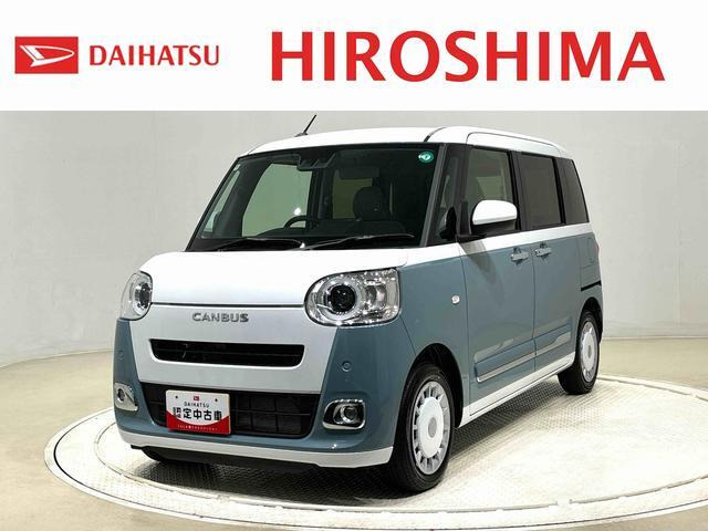ムーヴキャンバス  ストライプス Gターボ