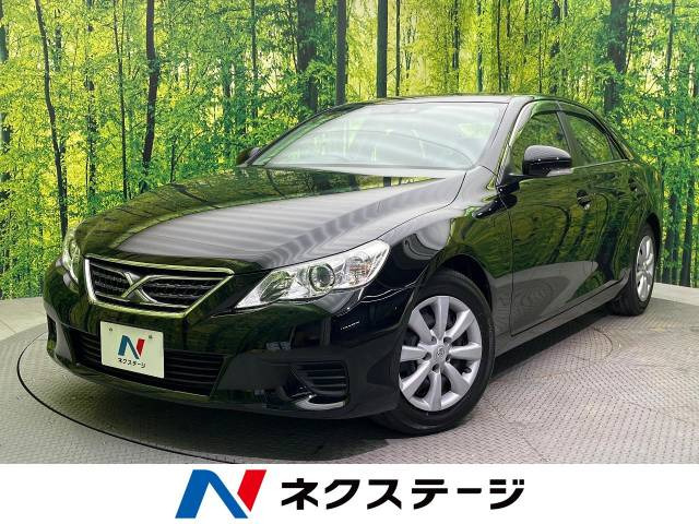 マークX 2.5 250G Fパッケージ 