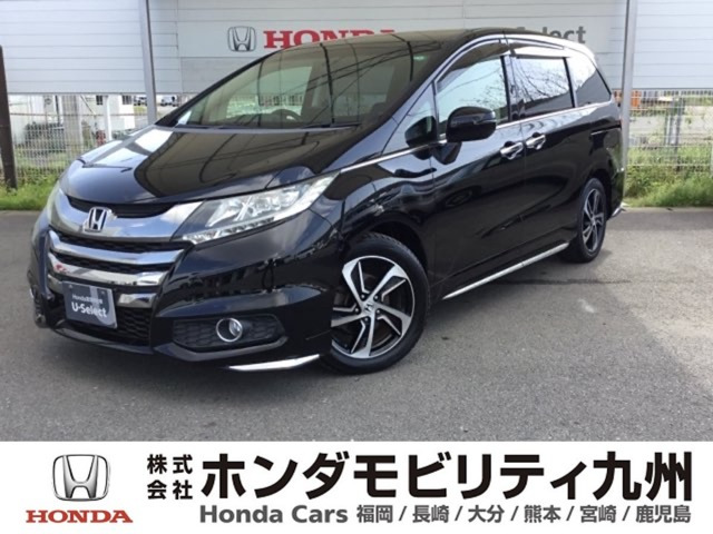 オデッセイ 2.4 アブソルート 