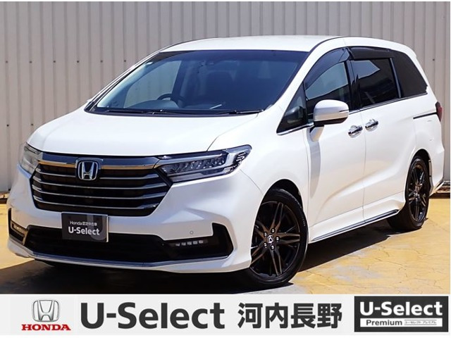 オデッセイ 2.0 e:HEV アブソルート EX 