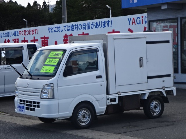 キャリイ 低温冷凍車 1WAY 4WD 