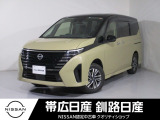 令和5年式   セレナ ハイウェイスター V  4WD