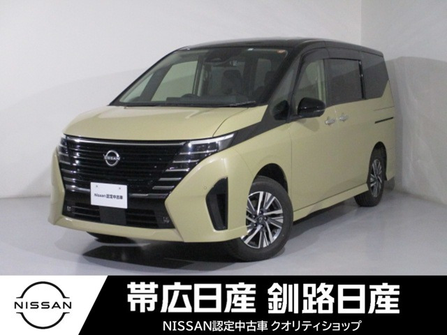 セレナ 2.0 ハイウェイスター V 4WD 
