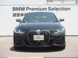i4 M50 4WD 