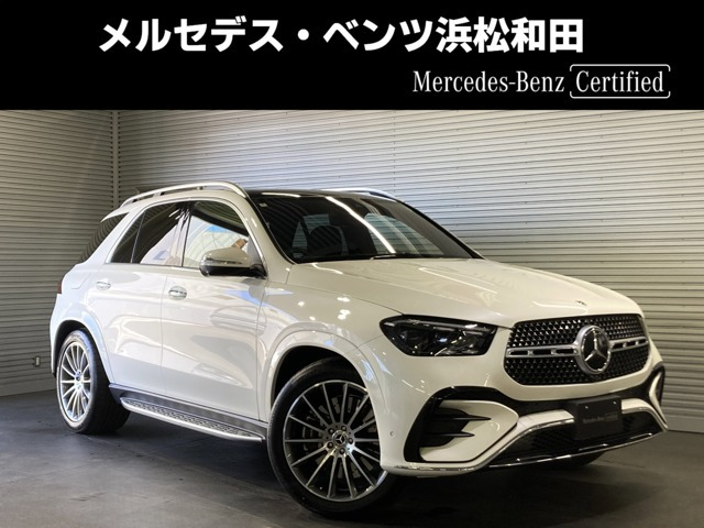 GLE 450d 4マチック スポーツ (ISG搭載モデル) 4WD 
