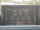 CT 200h バージョン L 本革シート 修復歴無し