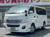 日産 NV350キャラバン