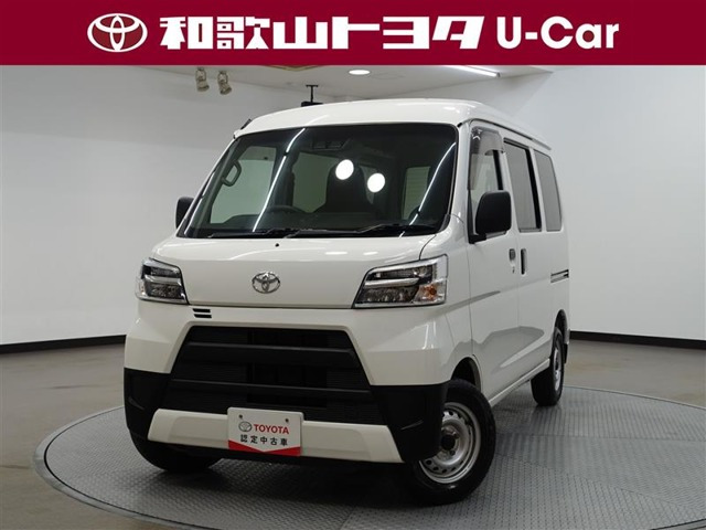 ピクシスバン デラックス SAIII ハイルーフ 