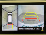 ムーヴキャンバス G メイクアップ VS SAIII 修復歴無し