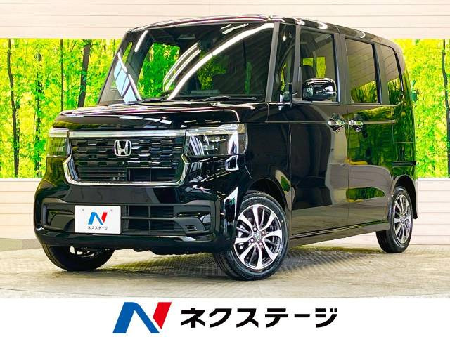 N-BOXカスタム ベースグレード 