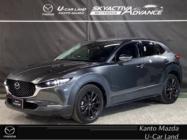 CX-30 1.8 XD Lパッケージ 