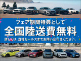 X1 xドライブ 18d 4WD 