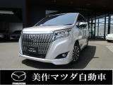トヨタ エスクァイア