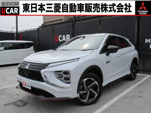 エクリプスクロス PHEV 2.4 P 4WD 