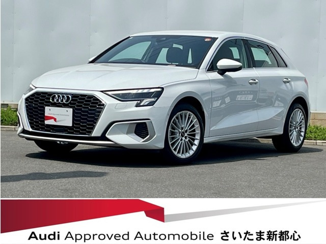 A3スポーツバック 30 TFSI アドバンスド 