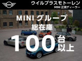ミニクロスオーバー クーパー D 