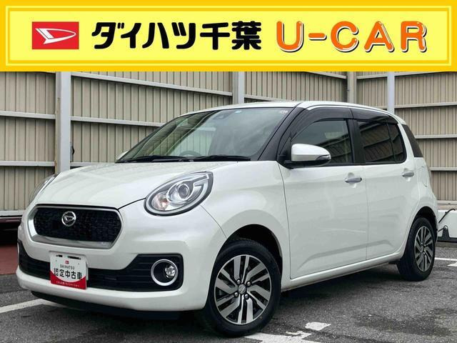 ブーン 1.0 シルク Gパッケージ SAII 