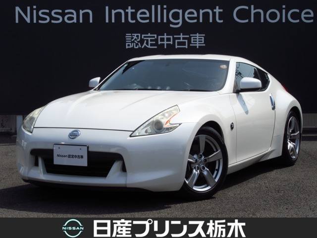 フェアレディZ 3.7 