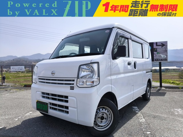 NV100クリッパー GX ハイルーフ 5AGS車 4WD 
