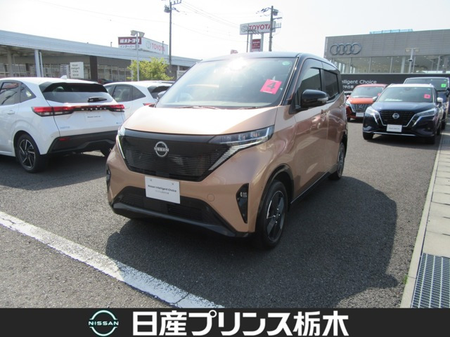 サクラ X 