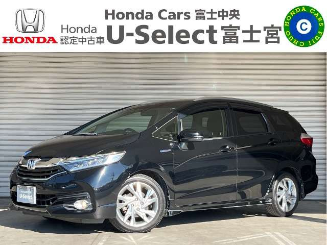 シャトル 1.5 ハイブリッド Z 