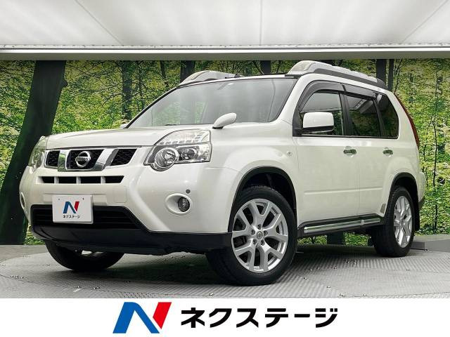 エクストレイル 2.0 20Xt 