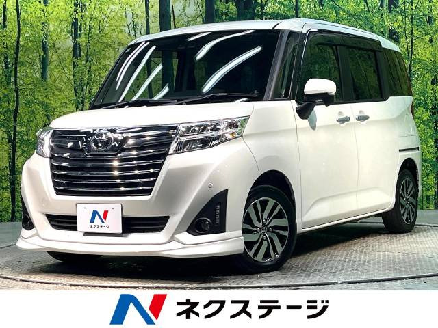 ルーミー 1.0 カスタム G 
