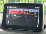 CX-3 1.5 XD ツーリング 