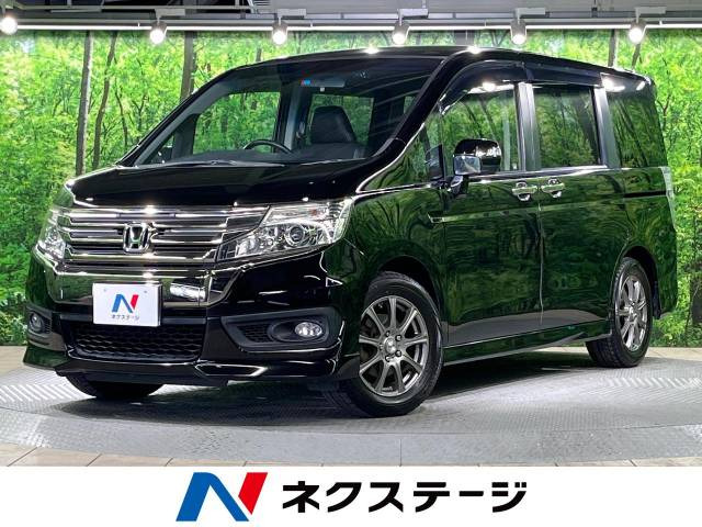 ステップワゴン 2.0 スパーダ Z クールスピリット 