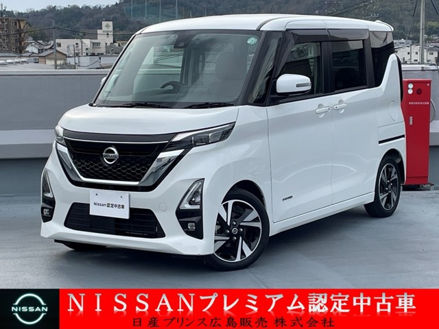 デイズ ハイウェイスター Gターボ プロパイロットエディション 