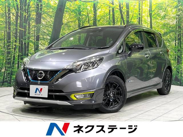 ノート 1.2 e-POWER X シーギア リミテッド 