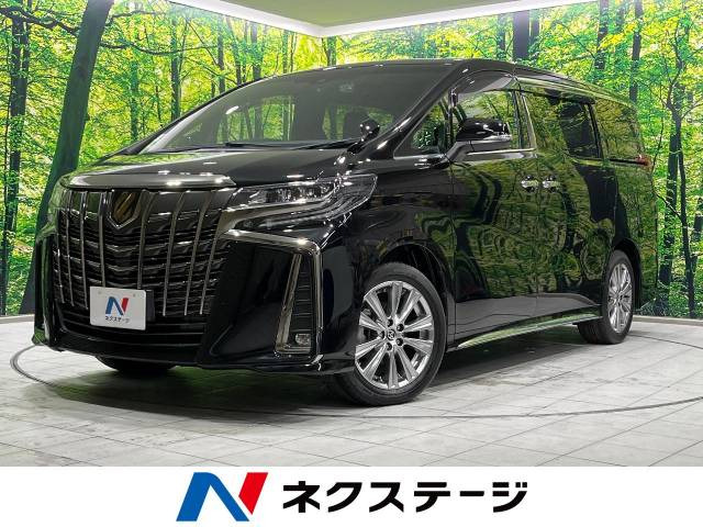 アルファード  2.5S タイプゴールドII