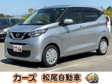 松尾自動車鹿児島店をご覧頂き誠にありがとうございます!お問い合わせは 【0078-6003-025868】までお願い致します!