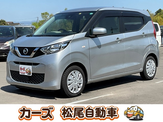 デイズ B 衝突軽減 バックカメラ ナビ Bluetooth