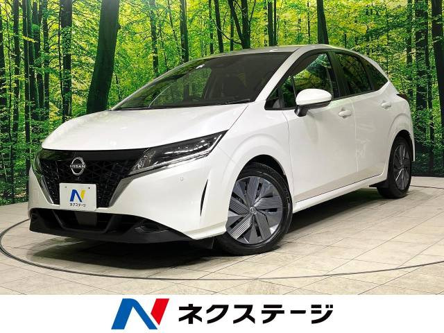 ノート 1.2 X 