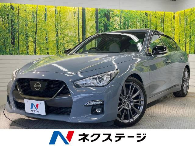 スカイライン 3.0 400R 