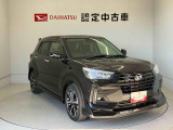 初度登録から36ヶ月未満で走行距離6万キロ未満のダイハツの中古車は、新車保証を2年間延長することができる、「まごころ保証プラスα」を7,920円という低価格でお付けすることができます。