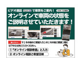 ラクティス 1.3 X 