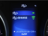 サポカーは、高齢運転者を含めたすべてのドライバーによる交通事故の発生防止・被害軽減対策の一環として、国が推奨する新しい自動車安全コンセプトです。詳しくは販売店スタッフまでおたずねください。