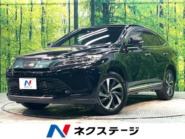 ハリアー 2.0 プレミアム 