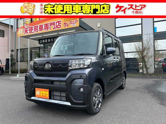 タント ファンクロス 4WD 