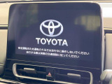 アクア 1.5 Z 