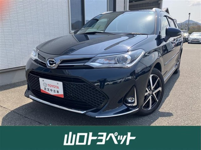 カローラフィールダー 1.5 G W×B 