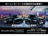 EQS AMG 53 4マチックプラス4WD 