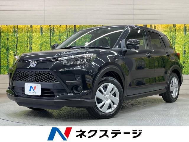 ライズ 1.2 X 