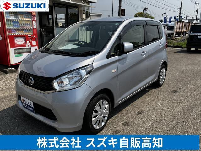 デイズ J 
