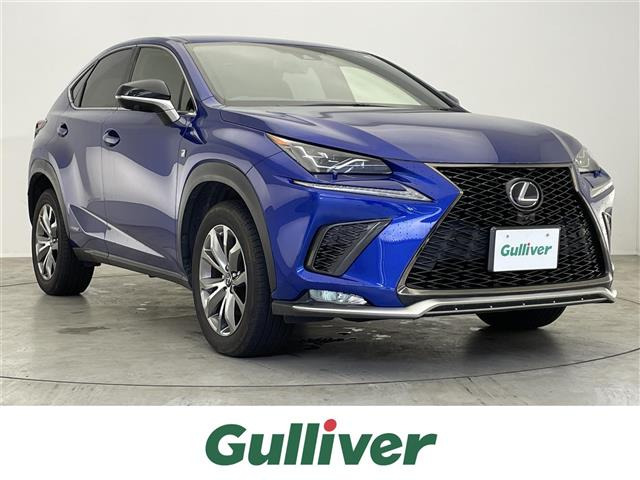 NX 300h Fスポーツ 本革シート 修復歴無し