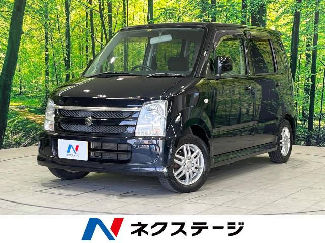 ワゴンR FX-S リミテッド 