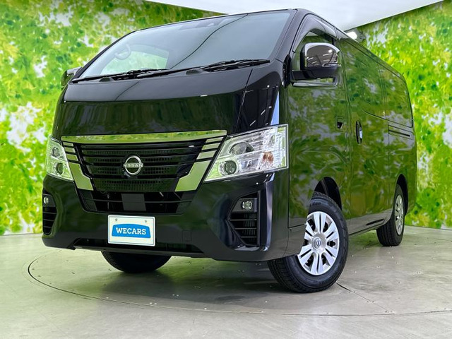キャラバン（日産）の中古車 | 中古車情報・中古車検索なら【車